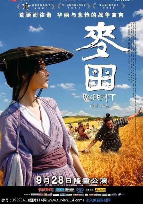 购买假真实学历证书
