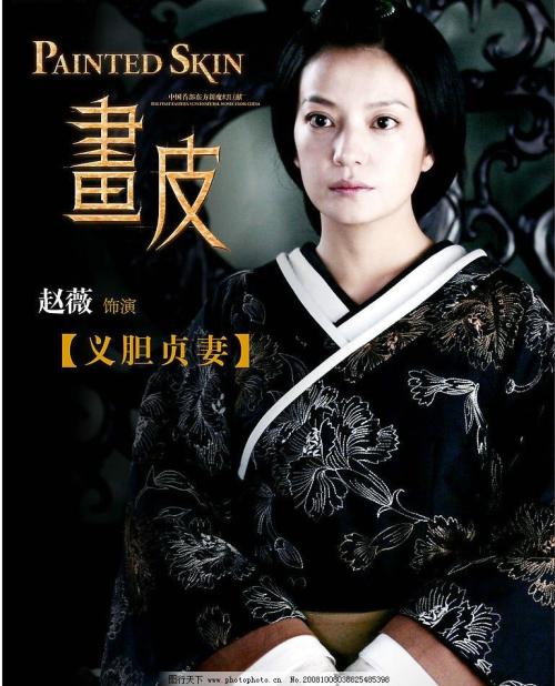 初级会计证没有高中毕业证可以报吗